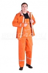 Одежда влагозащитная Костюм (куртка, п/к) Fisherman's WPL оранж