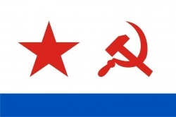 Флаг ВМФ СССР большой