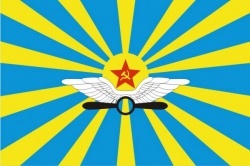 Флаг ВВС СССР большой