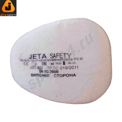 6023 арт. Фильтр противоаэрозольный Jeta Safety класса  P3 R (предфильтр) в уп. 4шт.