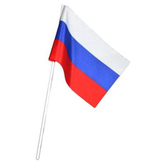 Флаг РФ малый
